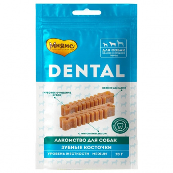 Купить Мнямс Dental Зубные косточки для собак мелких и средних пород 70 г