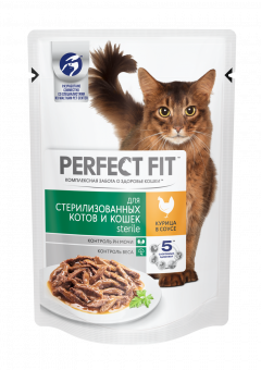 Купить Perfect Fit Курица в соусе для стерилизованных котов и кошек 85 г