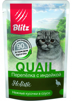 Купить Blitz Holistic Quail Перепёлка с индейкой кусочки в соусе для кошек 85 г