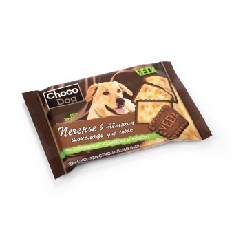 Купить Veda Choco Dog Печенье в темном шоколаде для собак 30 г