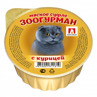 Купить Зоогурман Мясное суфле с курицей для кошек 100 г