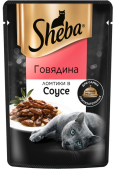 Купить Sheba Говядина Ломтики в соусе для кошек 75 г