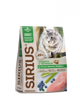 Купить SIRIUS Premium Adult Индейка с черникой для кошек с чувствительным пищеварением 400 г