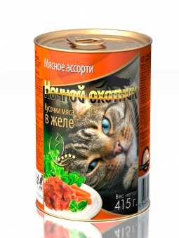 Купить Ночной охотник Мясное ассорти кусочки мяса в желе для кошек 415 г