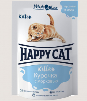 Купить Happy Cat Курочка с морковью для котят 100 г