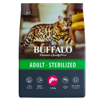 Купить Mr.Buffalo Adult Sterilized для кошек с лососем 1,8 кг