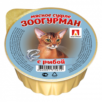 Купить Зоогурман Мясное суфле с языком для кошек 100 г