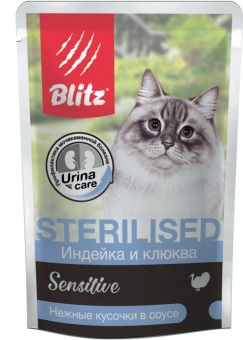 Купить Blitz Sensitive Sterilized Индейка и клюква кусочки в соусе для кошек 85 г