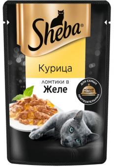Купить Sheba Курица Ломтики в желе для кошек 75 г