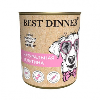 Купить Best Dinner High Premium Quality Holistic Натуральная телятина для щенков и собак 340 г