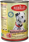 Berkley Rabbit & Oatflakes for Adult Dog Кролик с овсяными хлопьями для собак 400 г