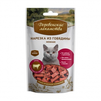 Купить Деревенские лакомства Нарезка из говядины нежная для кошек 45 г