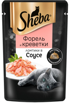 Купить Sheba Форель и креветки Ломтики в соусе для кошек 75 г