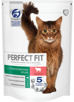 Купить Perfect Fit для стерилизованных кошек Говядина 650 г