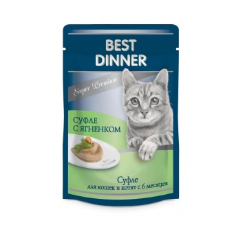 Купить Best Dinner Super Premium Суфле с Ягненком для кошек 85 г