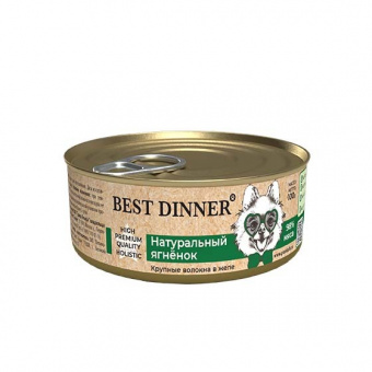 Купить Best Dinner High Premium Quality Holistic Натуральный ягнёнок для щенков и собак 100 г