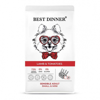 Купить Best Dinner Sensible Adult Small & Mini Lamb & Tomatoes для собак мелких пород с ягнёнком и томатами 1,5 кг