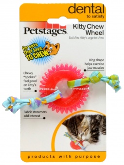 Купить Игрушка для кошек Dental ОРКА колесико 715 Petstages