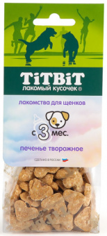 Купить TiTBiT Печенье творожное для щенков 70 г