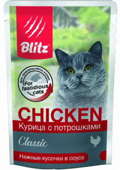 Влажный корм на zoomaugli.ru Blitz Classic Chicken Курица с потрошками кусочки в соусе для кошек 85 г