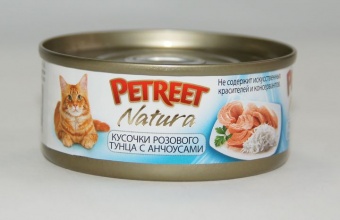 Купить Petreet Natura Tonno Rosa con Bianchetti кусочки розового тунца с анчоусами для кошек 70 г
