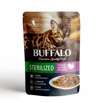Купить Mr.Buffalo Sterilized Turkey Chanks in Gravy Индейка в соусе для стерилизованных кошек 85 г