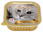Murr Kiss Телятина с сердцем для кошек 100 г