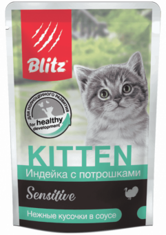 Влажный корм на zoomaugli.ru Blitz Sensitive Kitten Индейка с потрошками кусочки в соусе для котят 85 г