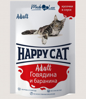 Купить Happy Cat Говядина и баранина для кошек 100 г
