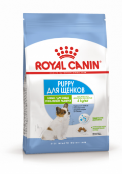 Купить Royal Canin Икс-Смол Паппи 1,5 кг