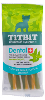 Купить TiTBiT Dental+ Палочка витая с сыром и мятой для собак мини-пород