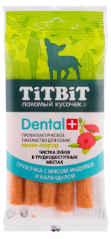 Купить TiTBiT Dental+ Трубочка с мясом индейки для собак мини-пород