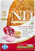 Farmina N&D Ancestral Grain Neutered Chicken & Pomegranate низкозерновой корм для стерилизованных кошек с курицей и гранатом 300 г