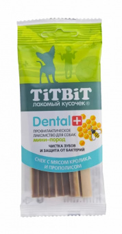 Купить TiTBiT Dental+ Снек с мясом кролика и прополисом для собак мини-пород