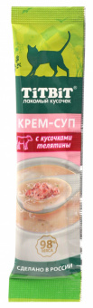 Купить TiTBiT Крем-суп с кусочками телятины для кошек 10 г