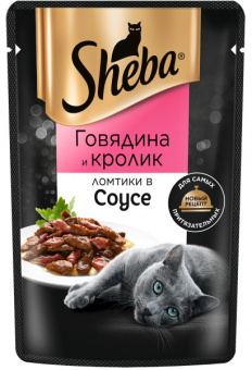 Купить Sheba Говядина и кролик Ломтики в соусе для кошек 75 г