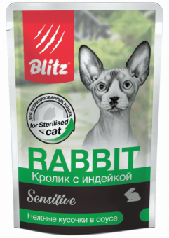 Влажный корм на zoomaugli.ru Blitz Sensitive Rabbit Кролик с индейкой кусочки в соусе для кошек 85 г