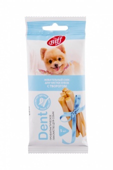 Купить Biff Жевательный снек для чистки зубов с творогом Dent для собак миниатюрных пород 5 шт 30 г