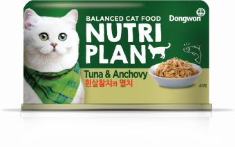 Купить NUTRI PLAN Tuna & Anchovy Тунец с анчоусами для кошек 160 г