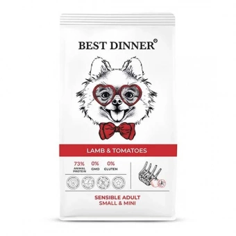 Купить Best Dinner Sensible Adult Small & Mini Lamb & Tomatoes для собак мелких пород с ягнёнком и томатами 3 кг