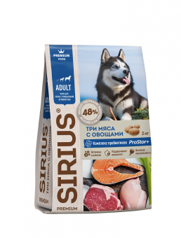 Купить SIRIUS Premium Adult Три мяса с овощами для собак с повышенной активностью 2 кг