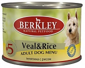 Berkley #5 Veal & Rice Adult Dog Menu Телятина с рисом для собак 200 г
