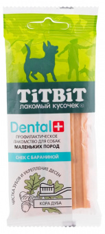 Купить TiTBiT Dental+ Снек с бараниной для собак маленьких пород