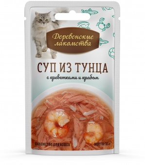 Купить Деревенские лакомства Суп из тунца с креветками и крабом для кошек 35 г