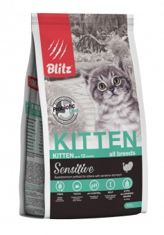 Купить Blitz Sensitive Kitten для котят 400 г