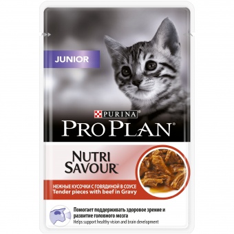Купить Pro Plan Nutrisavour Junior кусочки в соусе с говядиной 85 г