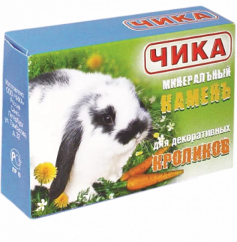 Витамины/Камни на zoomaugli.ru Чика минеральный камень для декоративных кроликов, 35 г