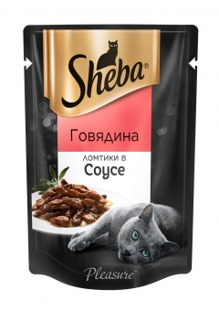Купить Sheba Говядина Ломтики в соусе для кошек, 85 г