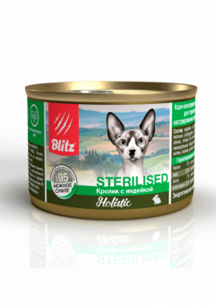 Влажный корм на zoomaugli.ru Blitz Holistic Sterilized Кролик с индейкой суфле для кошек 200 г