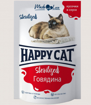 Купить Happy Cat Sterilized Говядина для стерилизованных кошек 100 г